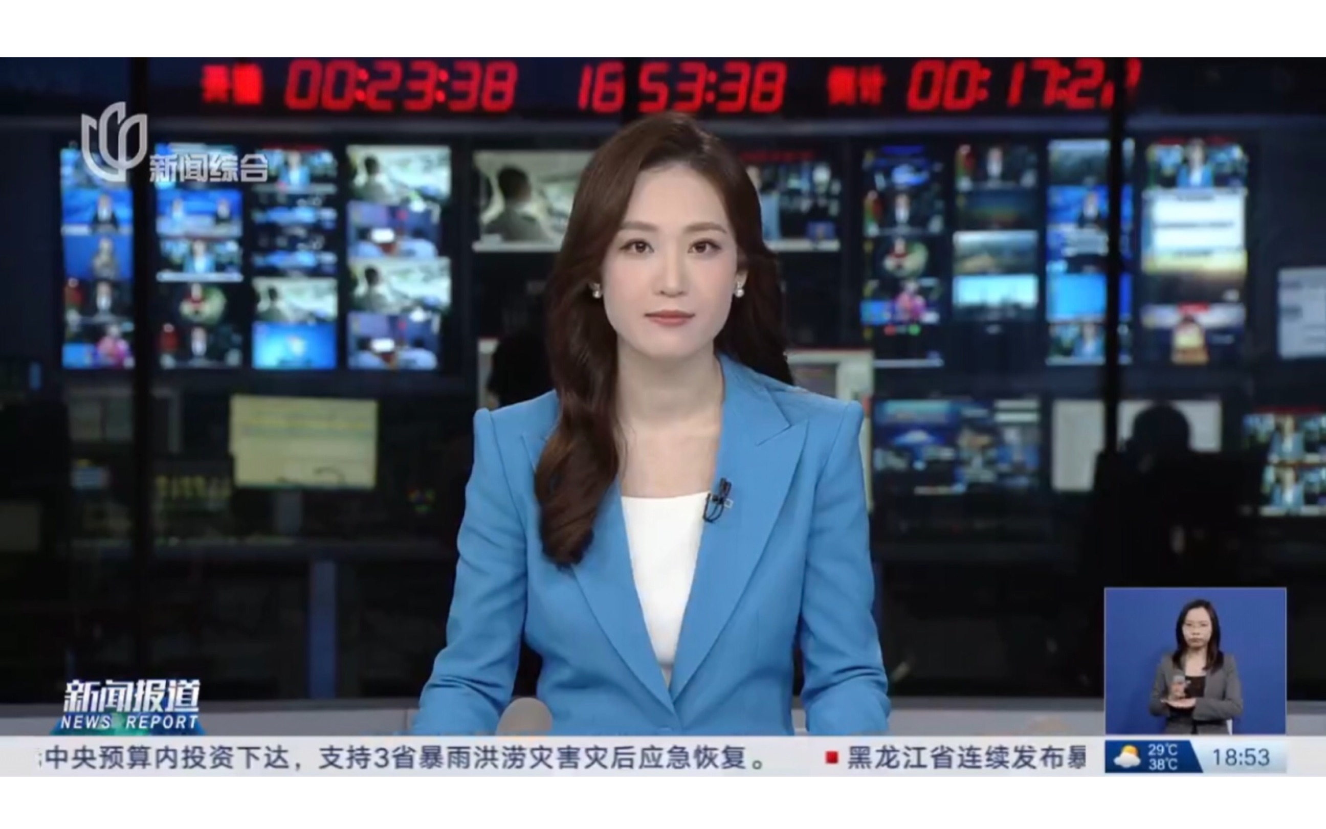 阳光下的守护丨中省市媒体集中采访报道泾阳公安“低空警务”